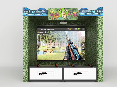 Arcade Shooting Game Machine With Screen Showing Shooting Scene And Rifle Controllers 3d model