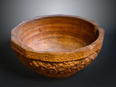 Antique Carved Ceramic Bowl With Intricate Patterns And Arabic Inscriptions 3d model