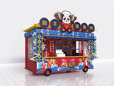 Panda Themed Mobile Food Cart With Traditional Chinese Decorations And Skewer Bar Service 3d model