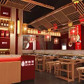 Traditional Chinese Hotpot Restaurant Interior With Red Decor Wooden Tables And Hanging Lanterns