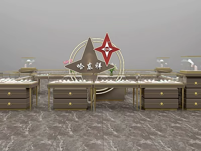 Hadongxiang Jewelry Store With Elegant Display Counters And Marble Floors 3d model
