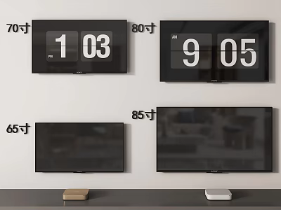 Different Sizes of Televisions Including 65 70 80 and 85 Inch Models 3d model