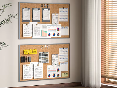 Two Cork Bulletin Boards With Papers Charts Notes Office Supplies In Room 3d model