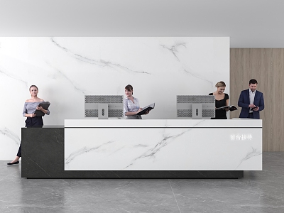 Modern reception desk 3d model