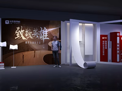 Sign In Area Setup For Tribute to Heroes Event With Backdrop And Visitor Standing 3d model