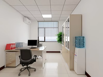 Modern Office Interior With Desk Computer Chair Filing Cabinet Water Dispenser And Green Plant 3d model