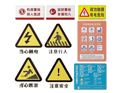 Safety Traffic Signs Including Caution Electrical Hazard Slippery Floor Pedestrian Attention Premises Notices 3d model