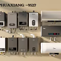 Various Styles And Designs Of Wall Mounted Household Water Heaters