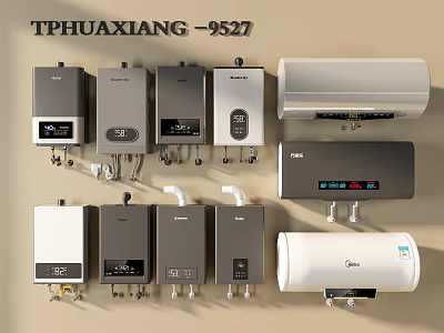 Various Styles And Designs Of Wall Mounted Household Water Heaters 3d model