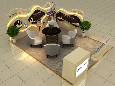 Modern Mall Store Interior With Round Table White Chairs Green Plants And Decorative Walls 3d model