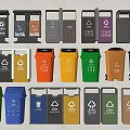 trash can 3d model