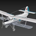 Vintage Silver Gray Biplane With Red Tail Emblem Blue Details And Number 0000