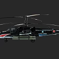 Black Military Helicopter Featuring Twin Rotors And Mounted Weapons
