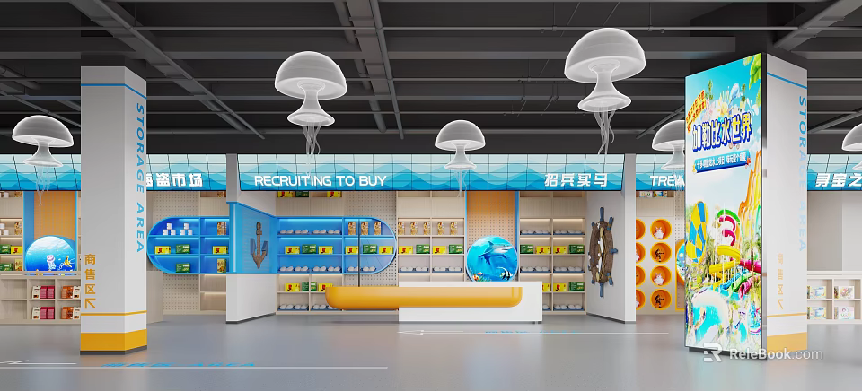 Ocean Themed Mall Supermarket Store With Jellyfish Shaped Pendant Lights Shelves Products And Yellow Bench 3d model 