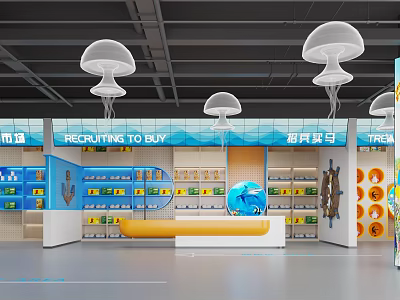 Ocean Themed Mall Supermarket Store With Jellyfish Shaped Pendant Lights Shelves Products And Yellow Bench 3d model