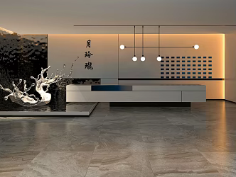 Modern Front Desk 3d model