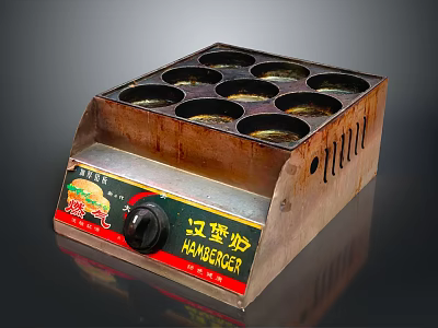 Commercial Stainless Steel Hamburger Patty Maker With Round Mold Slots And Control Knob 3d model