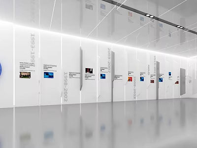 Modern Exhibition Hall with Digital Displays White Walls and Reflective Floors 3d model