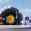 Modern Vinyl Record Shaped Stage With Microphone Stars Music Notes And Guitar For Holiday Music