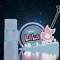 Check in Point with Bilibili Logo Pink Guitar and Starry Sky Background for Starry Future