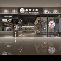 Modern Restaurant Interior Design With Open Counter Glass Display Cases And Menu Screens