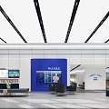 Modern Service Hall Interior With Digital Screens Service Counters And Waiting Seats