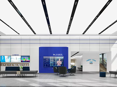 Modern Service Hall Interior With Digital Screens Service Counters And Waiting Seats 3d model