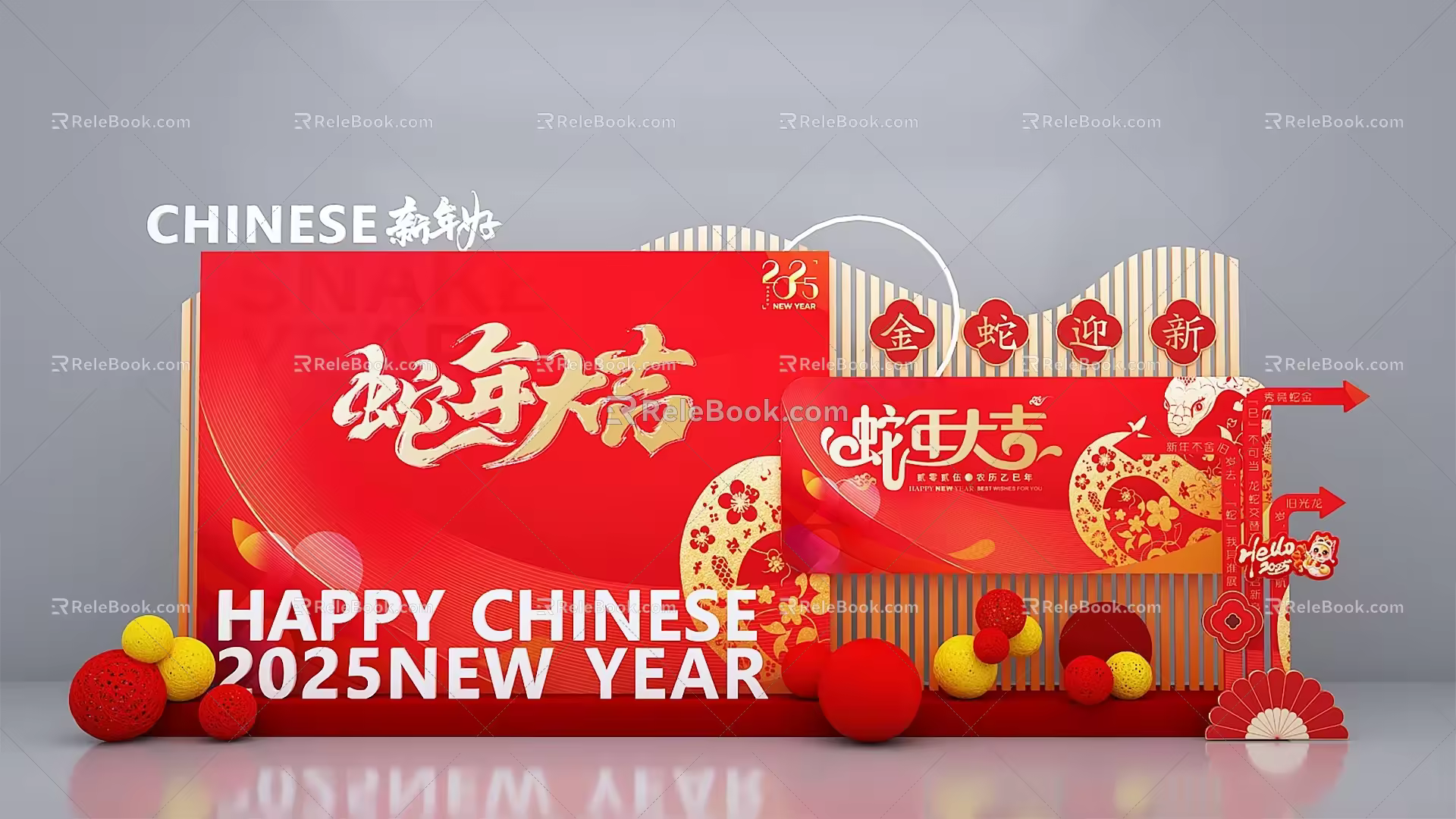 New Year's Meichen Year of the Snake Meichen 2025 Meichen New Year Meichen 3d model