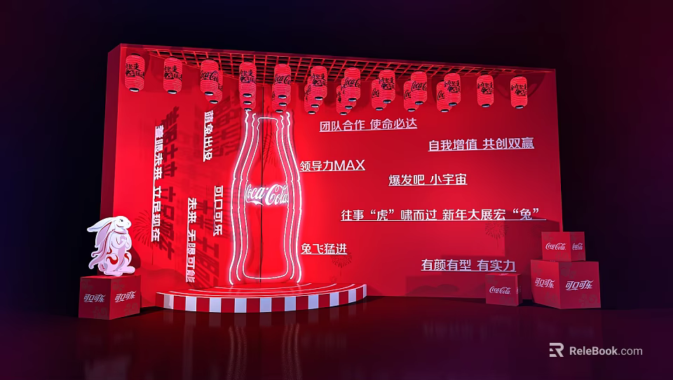 Coca-Cola Photo Check-in Spot Featuring Red Background Large Neon Bottle And Red Boxes 3d model 