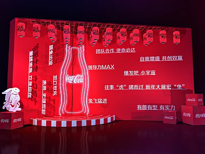 Coca-Cola Photo Check-in Spot Featuring Red Background Large Neon Bottle And Red Boxes 3d model