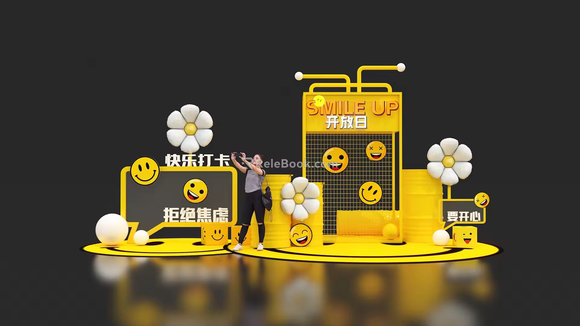 Modern US-Chen Photo Pushcard Point Dopamine US-Chen Chao Play Sign-in Bazaar Camping US-Chen Pushcard Modern Photo Pushcard Point Dopamine Arrangement 3d model