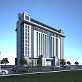 Modern Tall Office Building Exterior With Glass Windows Trees And Cars Around