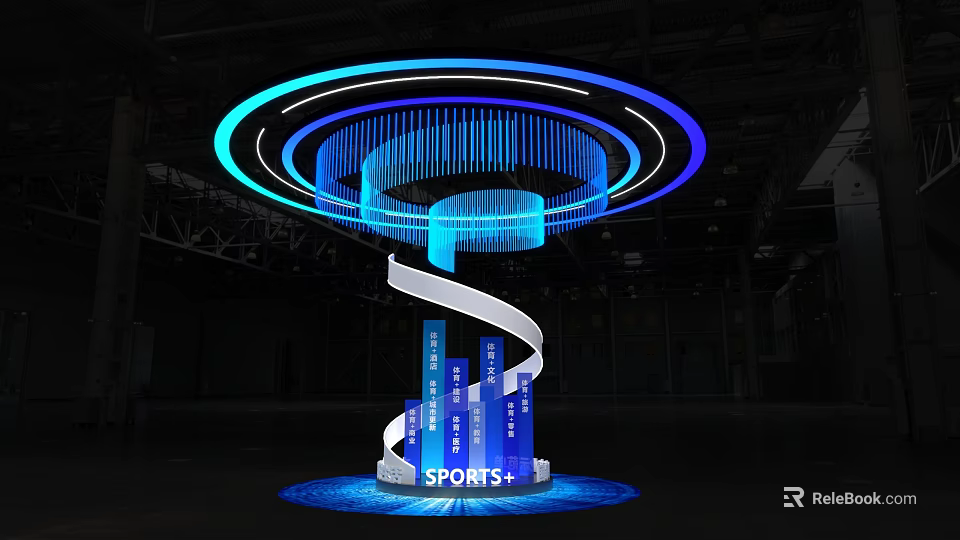 Illuminated Sports Exhibition Island Featuring Blue Circular Lights And Spiral Design 3d model 