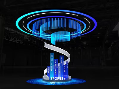 Illuminated Sports Exhibition Island Featuring Blue Circular Lights And Spiral Design 3d model