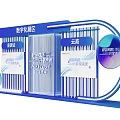 Tobacco and Alcohol Store Digital Exhibition Area Featuring Traditional Retail Cloud Commerce Solutions