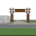 Traditional Chinese Style Wooden Archway Gate With Lattice Decor For Ecological Agricultural Park Entrance