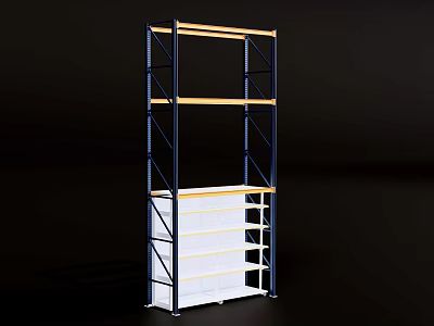 Metal Frame Display Shelving Unit With Multiple Wooden Layers And White Panel 3d model