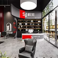 Modern Hair Beauty Salon Interior Design With Styling Chairs And Red Gray Decor