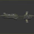 Advanced Astronautical Spacecraft Design with Streamlined Structure and Aerodynamic Wings