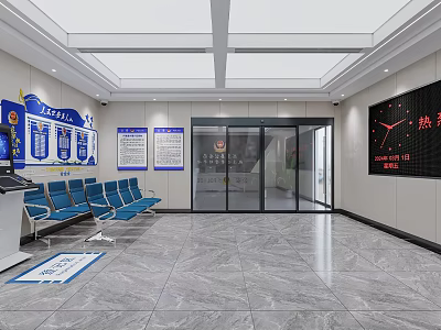 Spacious Modern Government Service Hall With Comfortable Waiting Seats And Practical Public Information Displays 3d model