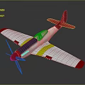Red And White Aerospace Propeller Model With Detailed Structure For Space Exploration