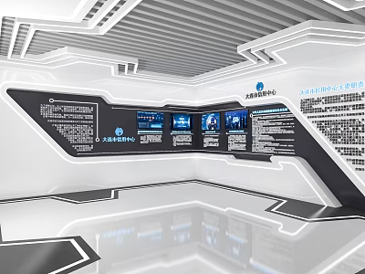 Modern Exhibition Hall 3d model