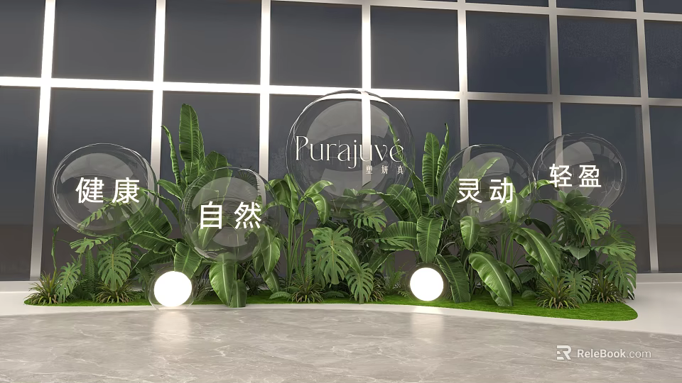 Vibrant Natural Floral Installation Featuring Green Plants Light Design And Glass Window Background 3d model 