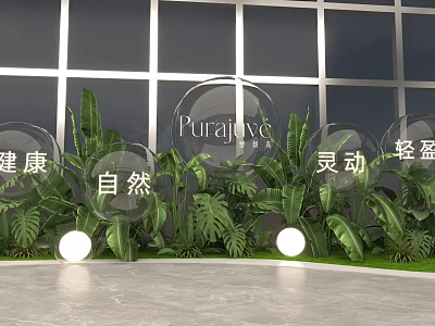 Vibrant Natural Floral Installation Featuring Green Plants Light Design And Glass Window Background 3d model