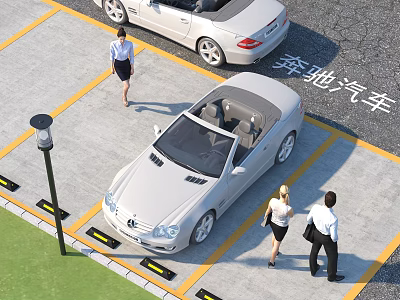 Parking Lot With White Mercedes Convertible Cars Yellow Lines And People In Formal Attire 3d model