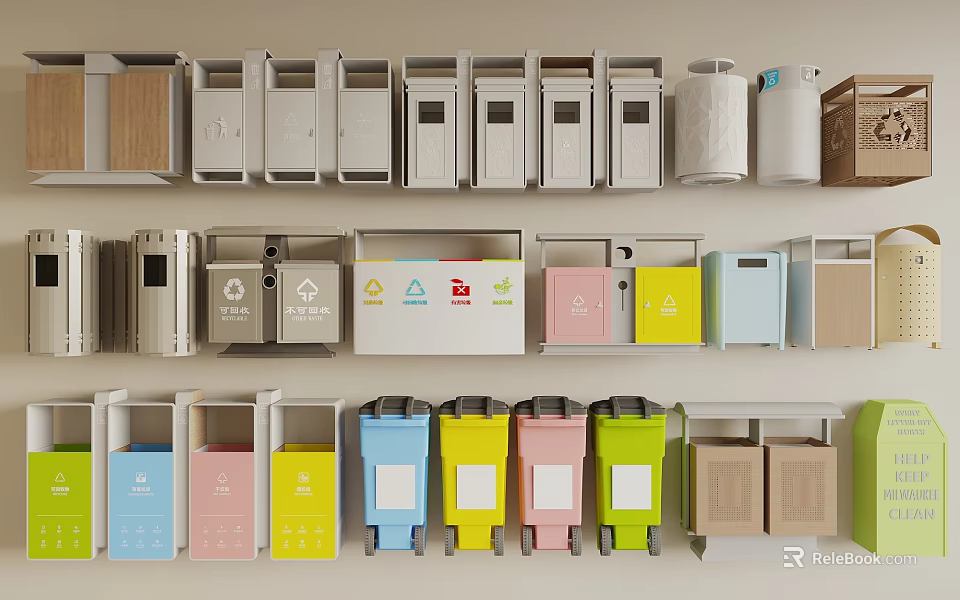 Public Facilities Various Colorful Waste Recycling Bins with Classification Labels 3d model