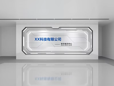Science and Technology Exhibition Hall Image Wall White Tone Science and Technology Sense 3d model