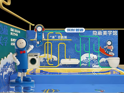 Popular Photo Check In Spot With Hidden Aesthetics Gallery And Blue Cartoon Characters 3d model