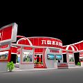 Modern Exhibition Education Tourism Culture Exhibition Booth Exhibition Hall Exhibition Exhibition Temporary Exhibition Expo Tour Exhibition 3d model