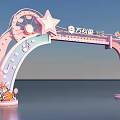 Pink Themed Stage with Ferris Wheel Cartoon Elements and Lollipop Decorations 3d model